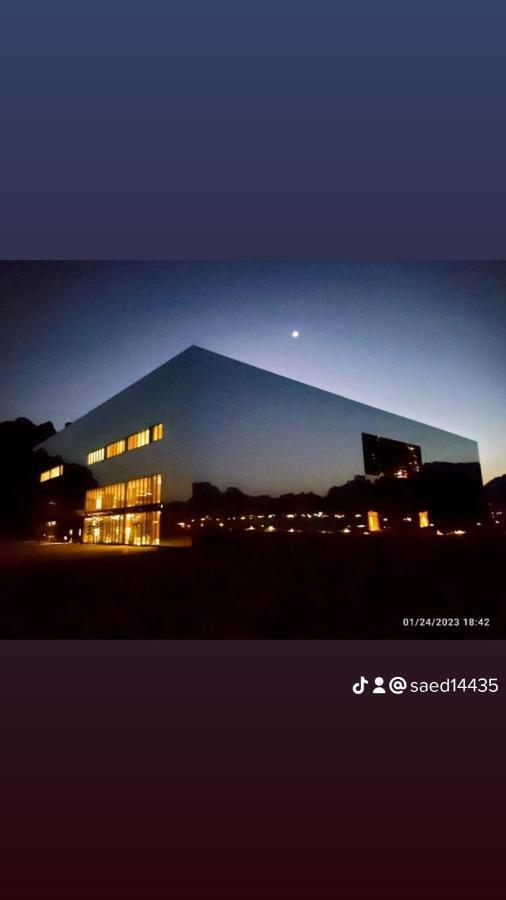 Apartmán Alula3 Al Ula Exteriér fotografie