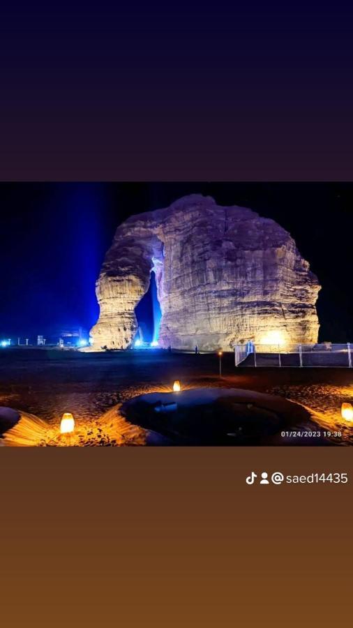 Apartmán Alula3 Al Ula Exteriér fotografie